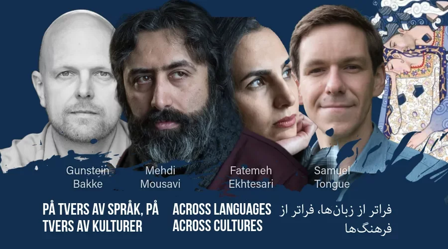 Translation-workshop