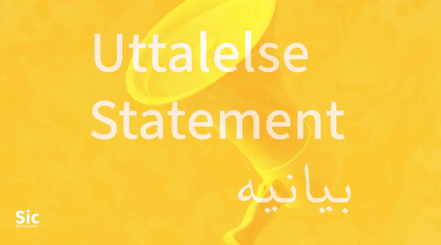Smear-campaign-mehdi-mousavi